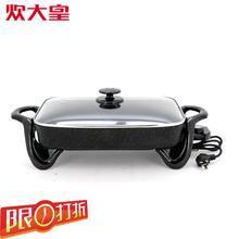 家庭聚餐新寵 炊大皇電烤盤與電炸鍋的全面探析